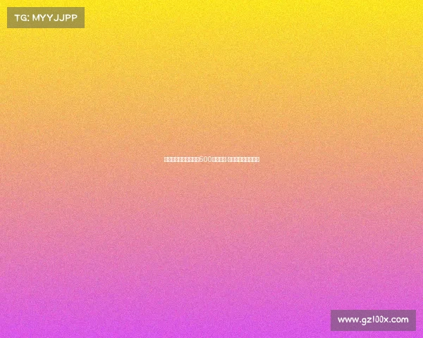 河南队为足协杯夺冠设500万元奖金 创队史最高奖金纪录 河南队为足协杯夺冠设500万元奖金 创队史最高奖金纪录