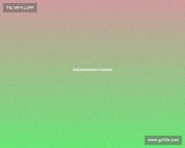 莫德里奇今日将接受米兰体检年薪400万欧元签约在即 莫德里奇今日将接受米兰体检年薪400万欧元签约在即