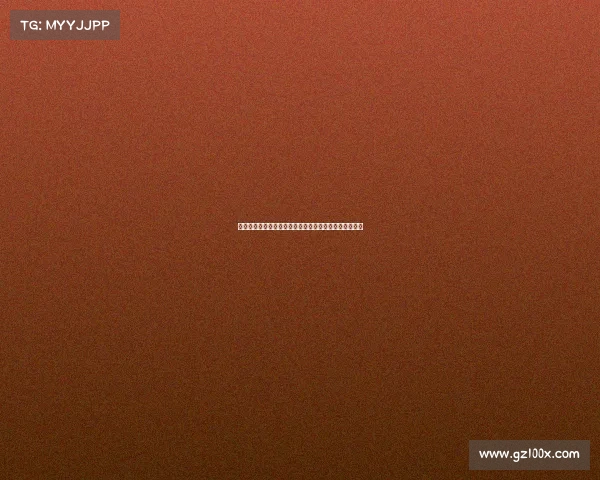 西甲赛场红牌频现背后分析：裁判尺度与球员纪律的博弈